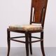 Art Nouveau side chair Louis Majorelle anno 1900