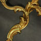 Pair of wall lamps stamped Louis XV style