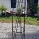 coat rack