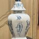 Large baluster vase with parrot - Holland, Delft 19th century