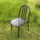 Chaise noire de Robert Mallet Stevens édition Putman années 80