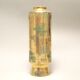Italian gilded ceramic scroll vase circa 1960