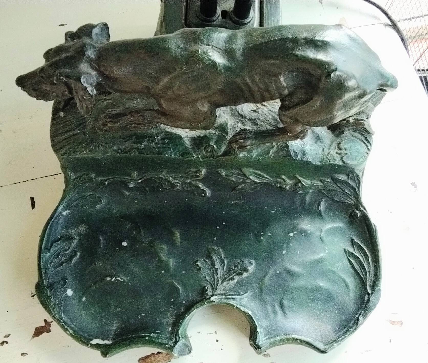 Banker's lamp with dog