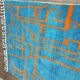 Large Moroccan rug made of natural wool, dimensions 250x150 cm, handmade.
