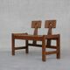 French Guillerme et Chambron lounge chairs