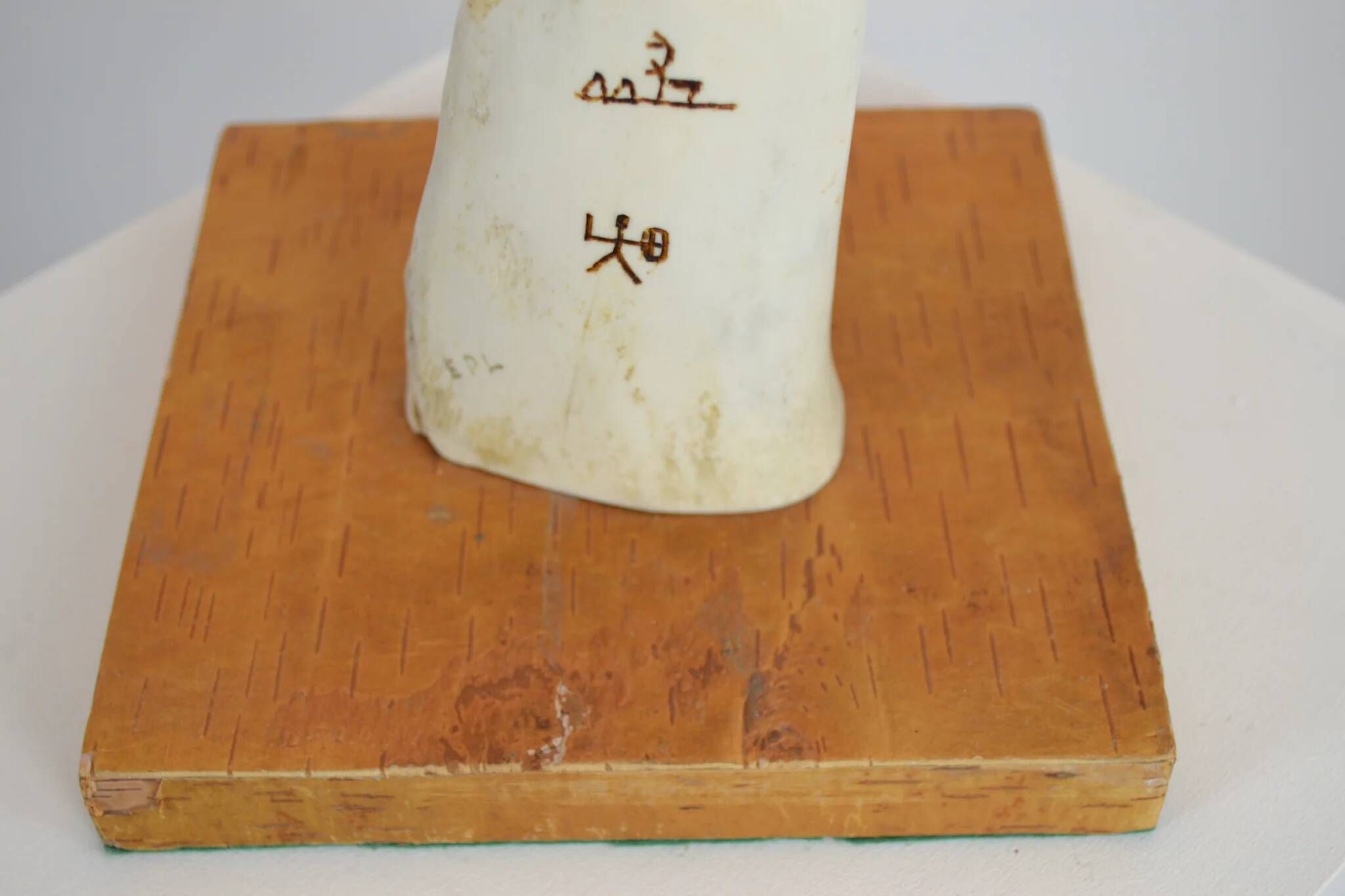 Scandinavian Studio Table Lamp in Carved Bone with Symbolic Decoration, c. 1950s–1970s