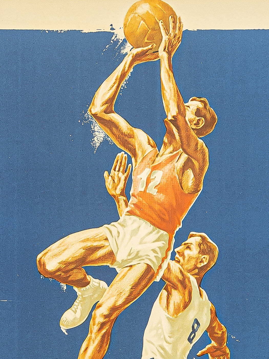 Basketball european championship 1955