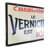 Old advertising