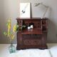 Vintage scriban desk