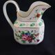 Large octagonal milk jug porcelain from Paris "Old Paris", mid-19th century.