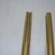 Pair of tubular ceiling lights 1970