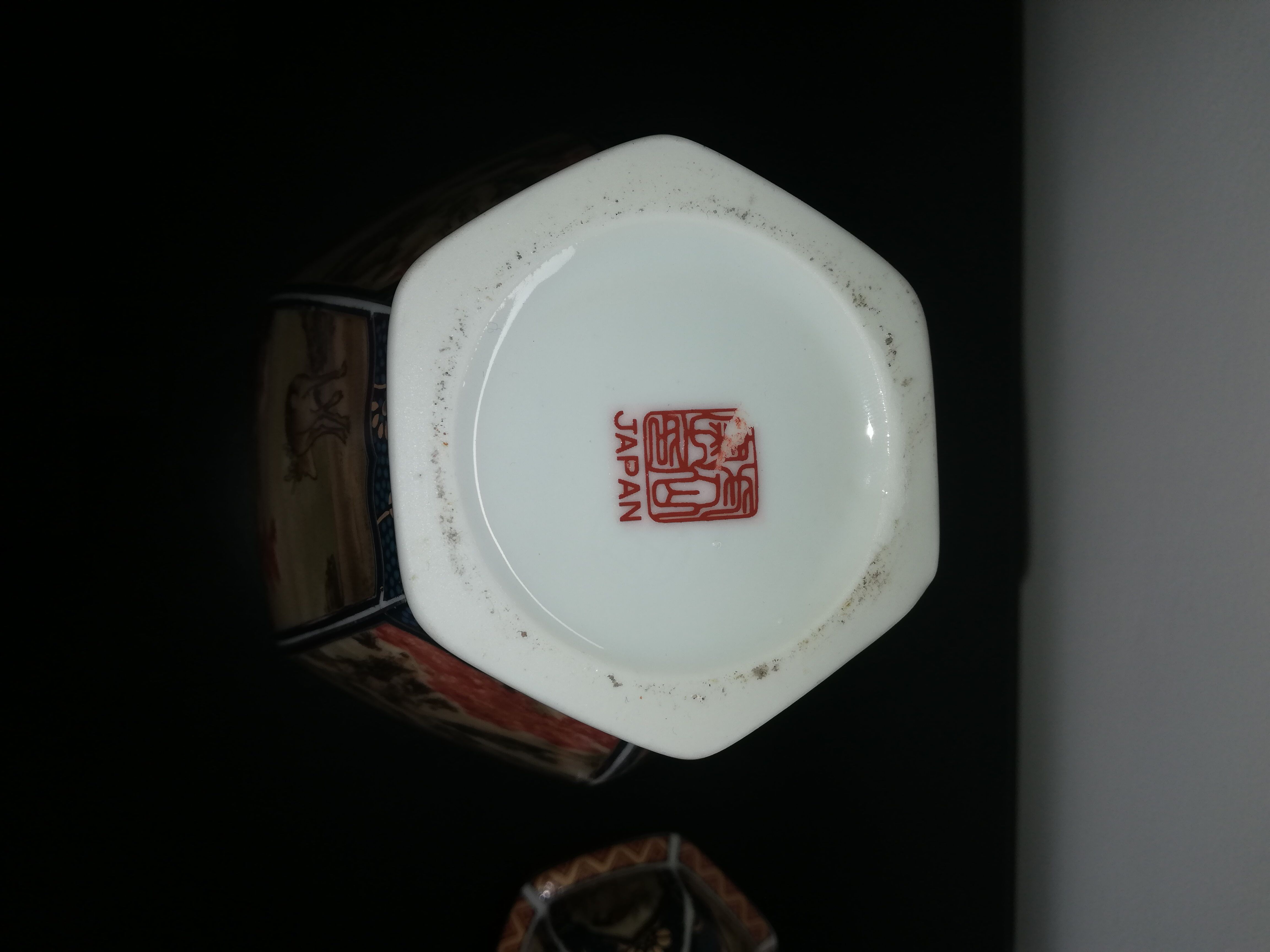 Japanese porcelain potiche