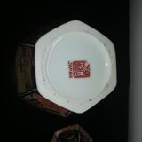 Japanese porcelain potiche