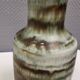 Vase by Swedish Gunnar Borg 1970-80s