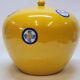 Pot couvert chinois vintage jaune et tampons bleus original pop