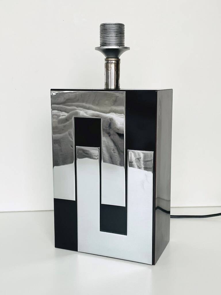 Lampe Philippe Jean # Vintage 70s #