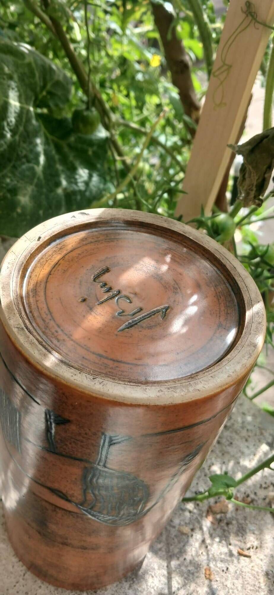 Cylindrical vase J.blin / cylindrical vase Roger Capron