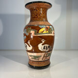 Decorative vase