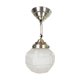 Suspension boule art deco en verre depoli