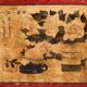 Buffet ancien en pin laqué à motifs peints de lotus – Chine, vers 1920