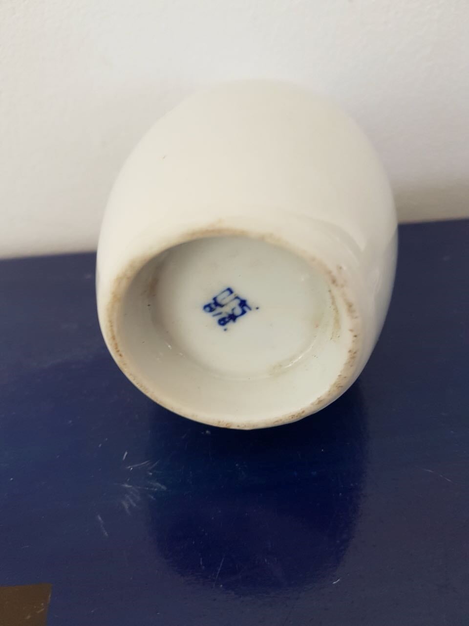 Signed Asia Vase