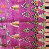 Berber rug from the Moroccan Atlas - 304 x 197 cm