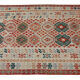 Tapis vintage afghan kilim  180x259cm