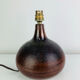 Lampe boule grès vintage, années 60 