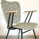 Fauteuil vintage années 50