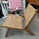 Chaise lounge rotin