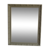 Rectangular khaki patinated mirror