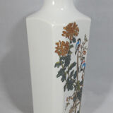 small porcelain vase