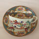 English porcelain tea cup