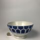 Old Vintage Large Faceted Bowl