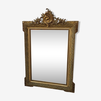 Miroir doré mouluré classique, années 50