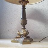 Vintage lamp