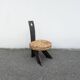 Chaise de cheminée tripode Audoux Minet brutaliste