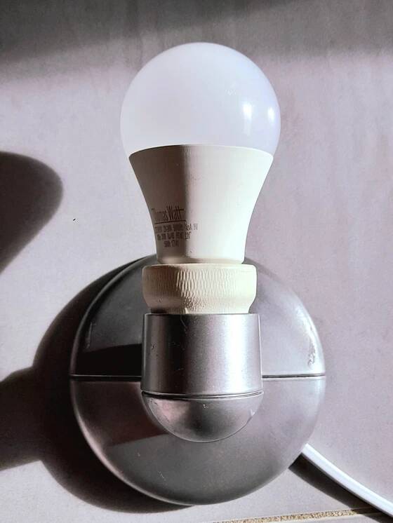 Sally wall lights pair Arteluce 1980