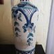 Handcrafted Portuguese ceramic jug