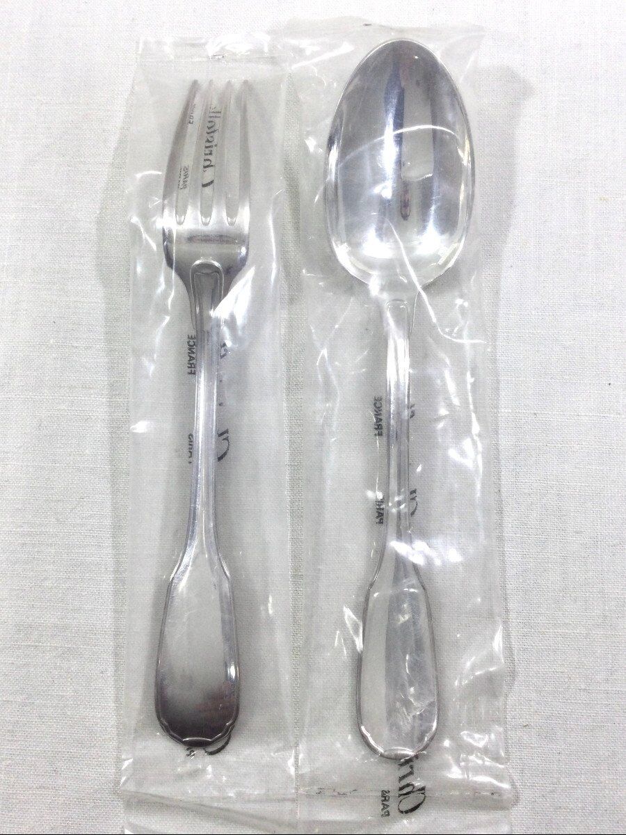 Christofle - Child Cutlery Model Versailles