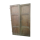 Double closet door