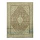 Handmade oriental contemporary 1980s 255 cm x 352 cm beige wool carpet