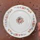 set of 6 Vintage Dessert Plates S.I.P France with Floral Decoration