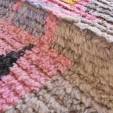 Boujad Colorful Rug - 274 x 172 cm