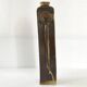 Vintage stoneware vase 1970