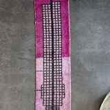 New purple berber wool rug 75x355