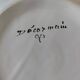 dessert plates and serving dish in earthenware – hand-painted decoration