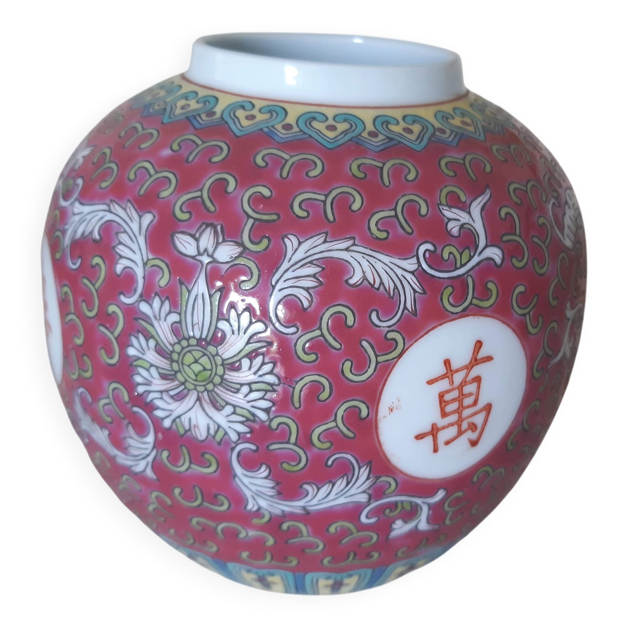 Vase chinois décor multicolore en porcelaine de chine