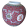 Vase chinois décor multicolore en porcelaine de chine
