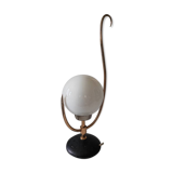 Arlus House Lamp